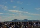 Australian International Airshow 2001