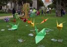 2013 FIGMENT Geelong