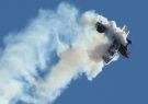 Australian International Airshow Avalon 2013