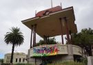 FIGMENT art installation Geelong