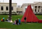 FIGMENT art installation Geelong