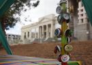 FIGMENT art installation Geelong