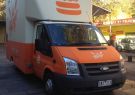 Geelong Mall Foodtruck Friday
