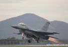 Australian International Airshow Avalon