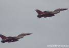 Australian International Airshow Avalon