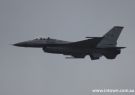 Australian International Airshow Avalon