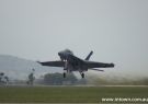 Australian International Airshow Avalon