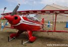 Australian International Airshow Avalon