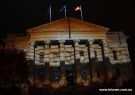 anzac-DSC08513.jpg