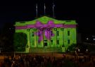 2015 Geelong City Hall Christmas Projections