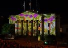 2015 Geelong City Hall Christmas Projections