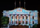 2015 Geelong City Hall Christmas Projections