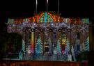 2015 Geelong City Hall Christmas Projections