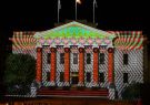2015 Geelong City Hall Christmas Projections