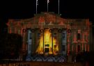 2015 Geelong City Hall Christmas Projections