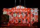 2015 Geelong City Hall Christmas Projections