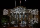 2015 Geelong City Hall Christmas Projections