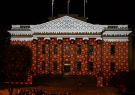 2015 Geelong City Hall Christmas Projections