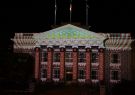 2015 Geelong City Hall Christmas Projections