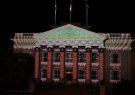 2015 Geelong City Hall Christmas Projections