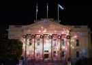 2015 Geelong City Hall Christmas Projections