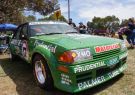 2016afd-DSC04394