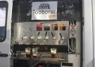16_beerfest-IMG_7435