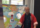 2018-geelong-japanese-festival-IMG_3934