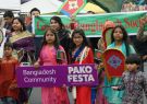 2020-pakofesta-073