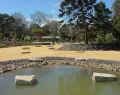 Geelong Botanical Gardens
