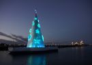 Geelong Floating Christmas Tree