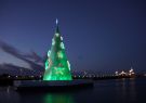 Geelong Floating Christmas Tree