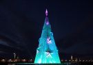 Geelong Floating Christmas Tree
