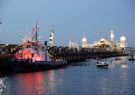 Geelong Floating Christmas Tree