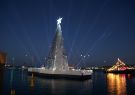 Geelong Floating Christmas Tree