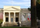 Geelong City Hall