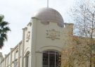 Market Square Geelong