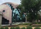 Geelong Library & Heritage Centre
