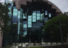 Geelong Library & Heritage Centre