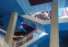 Geelong Library & Heritage Centre