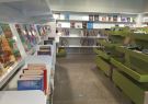 Geelong Library & Heritage Centre