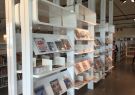 Geelong Library & Heritage Centre