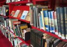 Geelong Library & Heritage Centre