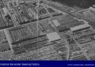 International Harvester Factory Geelong