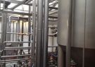 Little Creatures Brewery Geelong