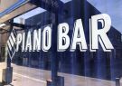 GEELONG18-IMG_0268 (1)