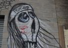 Geelong City Street Art