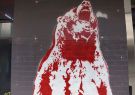 Geelong City Street Art