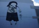 Geelong City Street Art