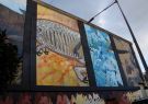 Geelong City Street Art
